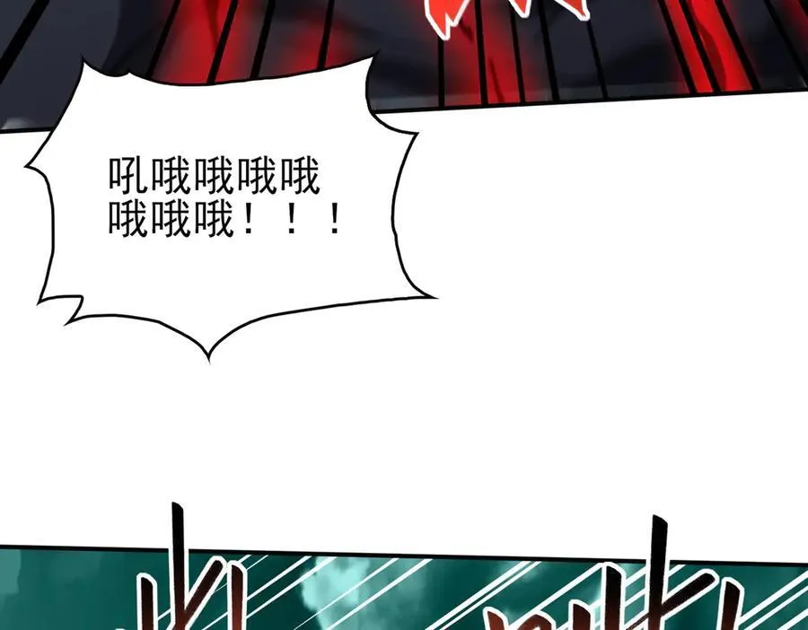 26绝地筑基55