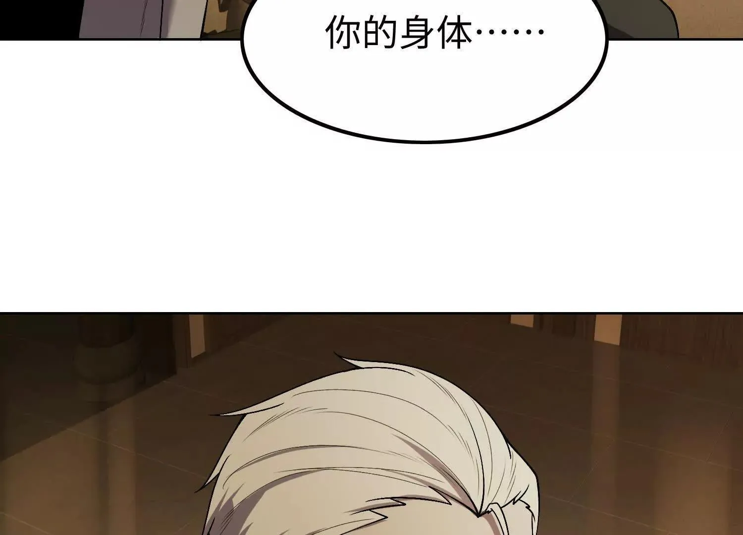 07三首恶犬10