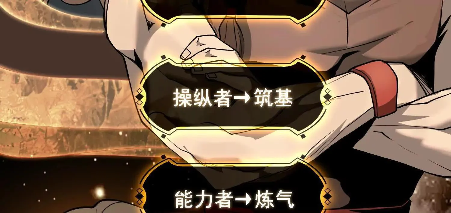 04麻烦不断16