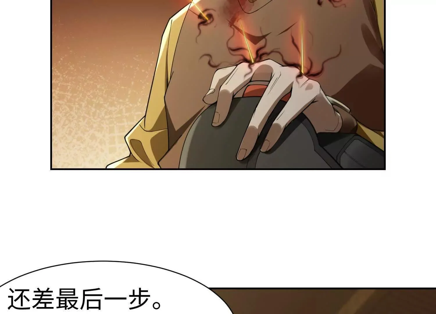 09不孝子32
