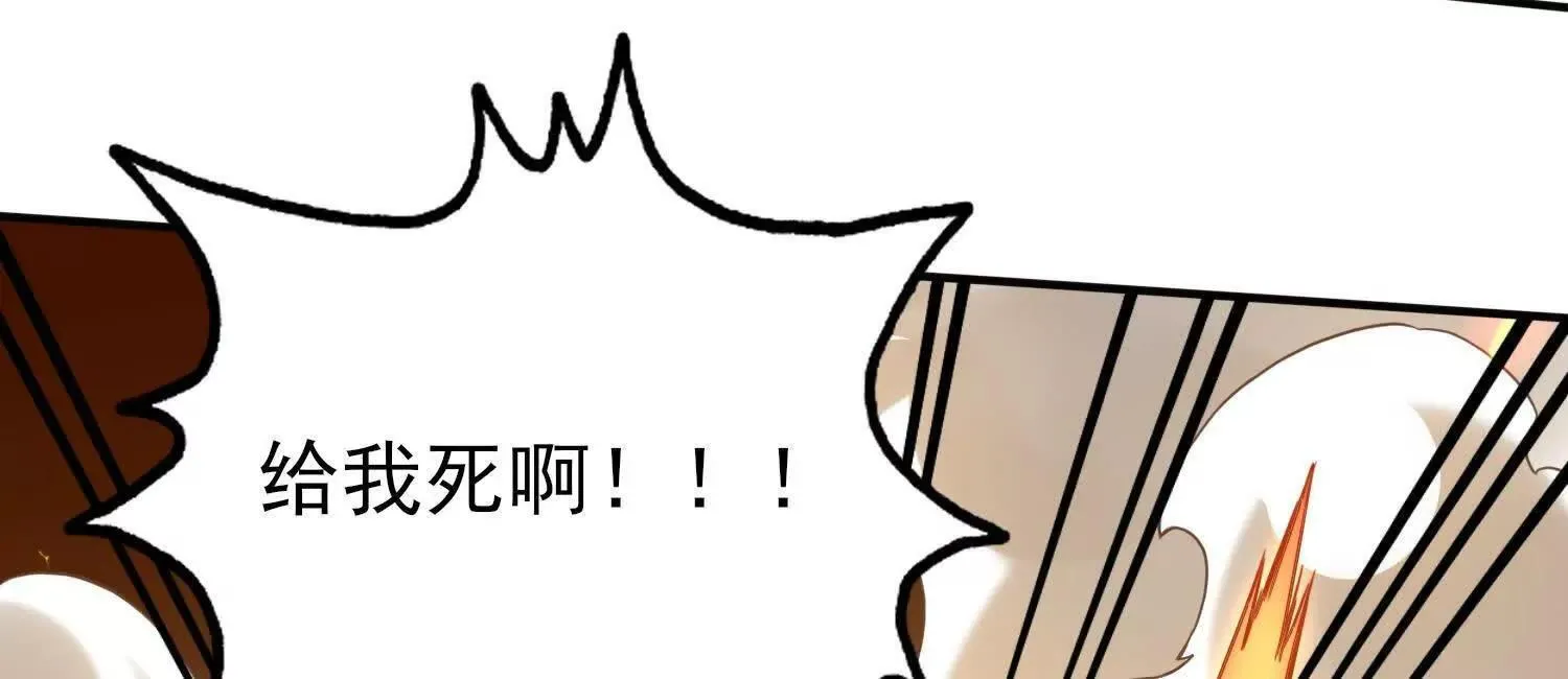 13觉虚剑式106