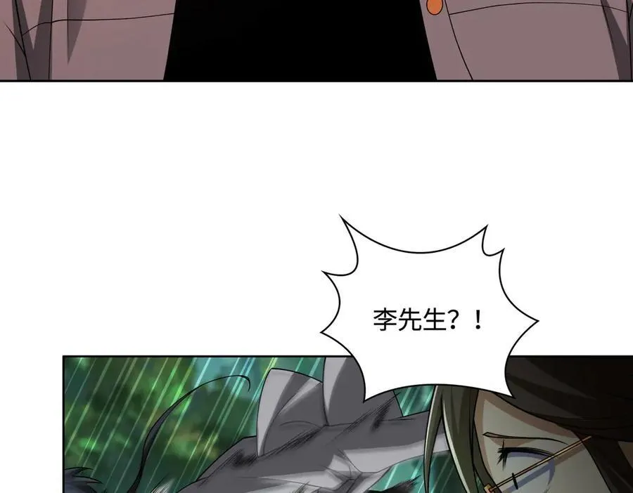 34好痒啊！89
