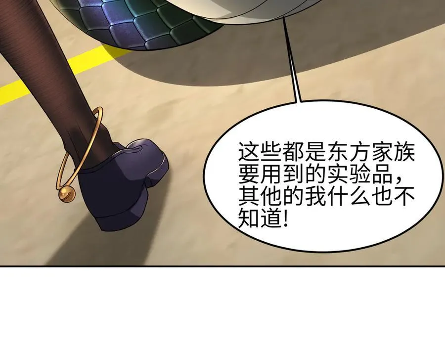 37人妖83