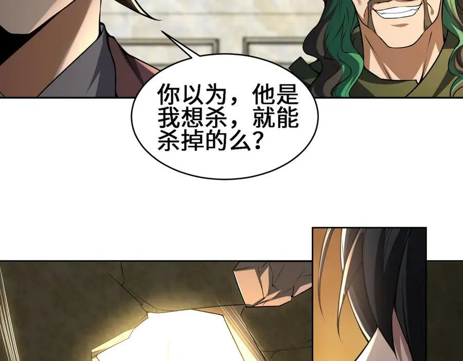 30你们会再见的63