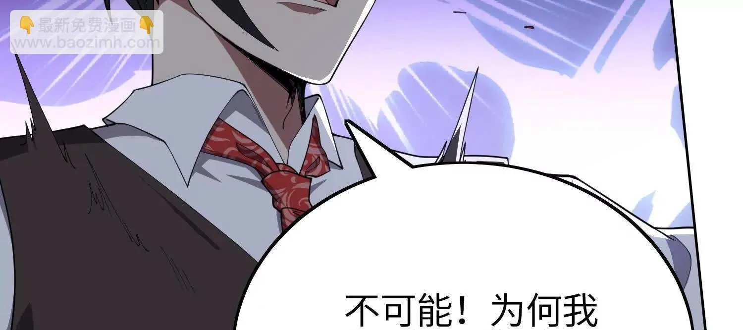 05劲敌119