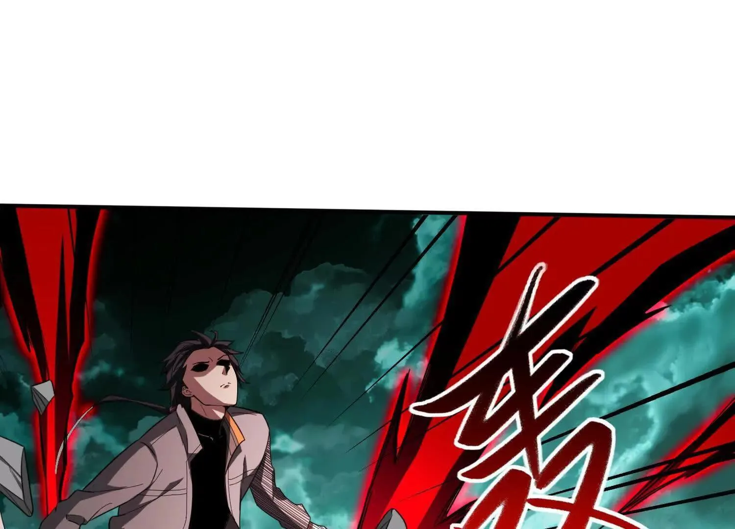 25守护灵眼的封印兽105