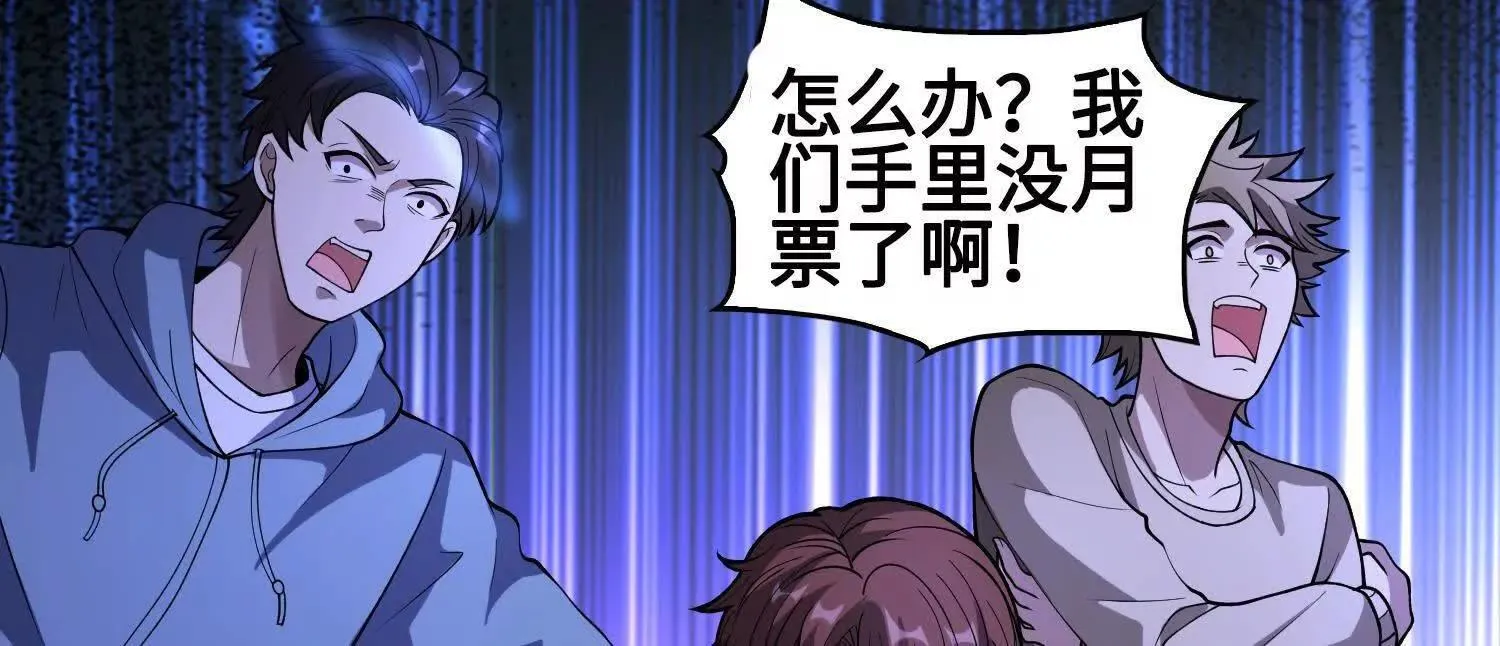 11季瓷在哪？138