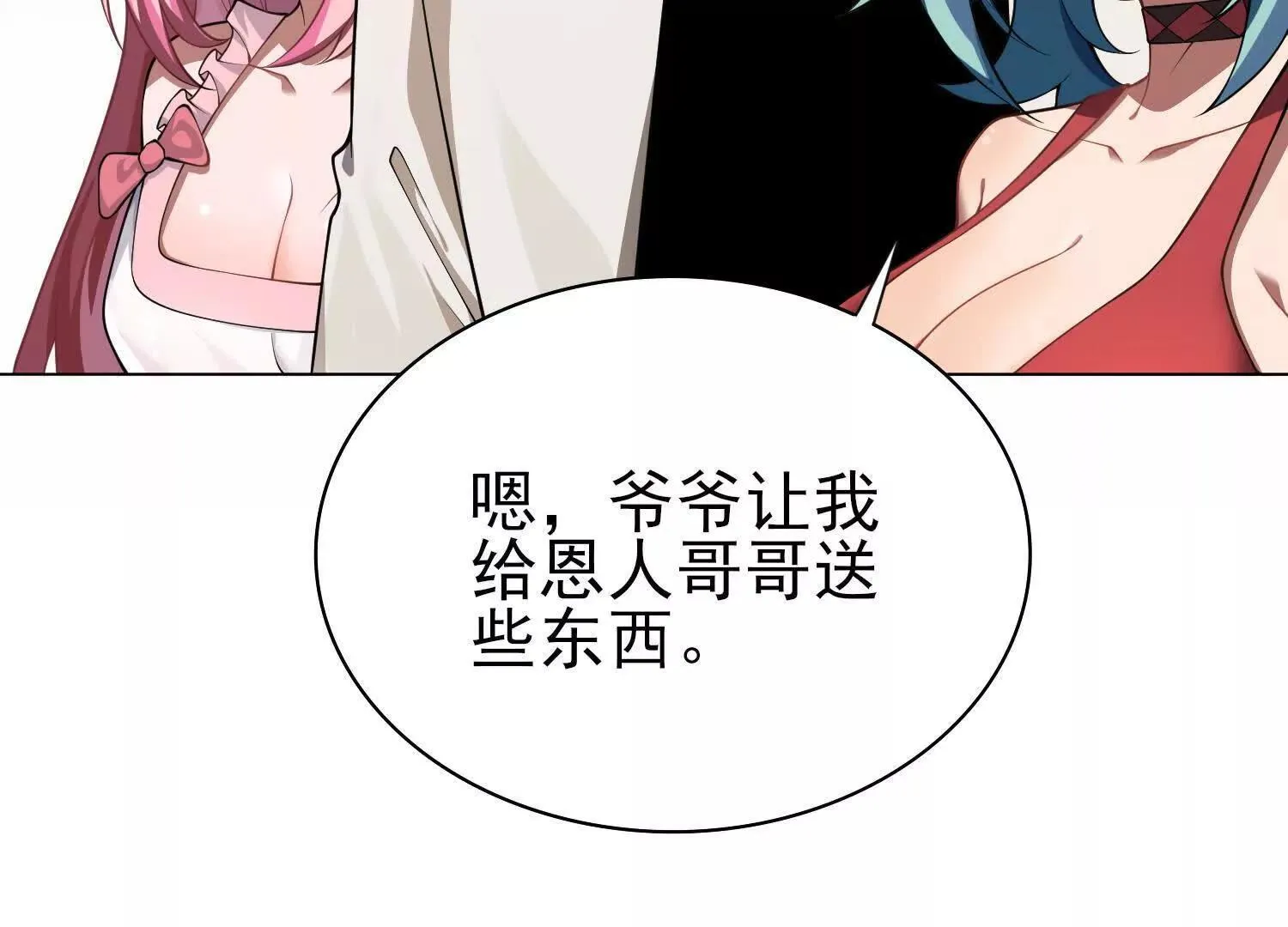 15蝹鬼锻炉40
