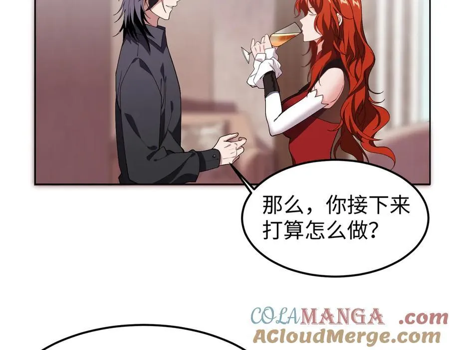 47周家求助36