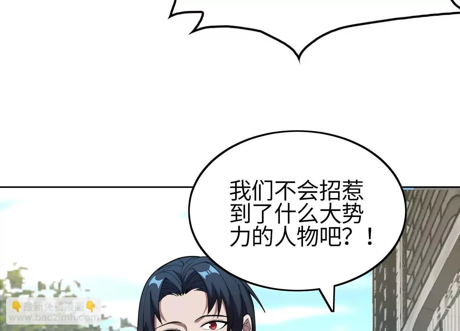 05劲敌166