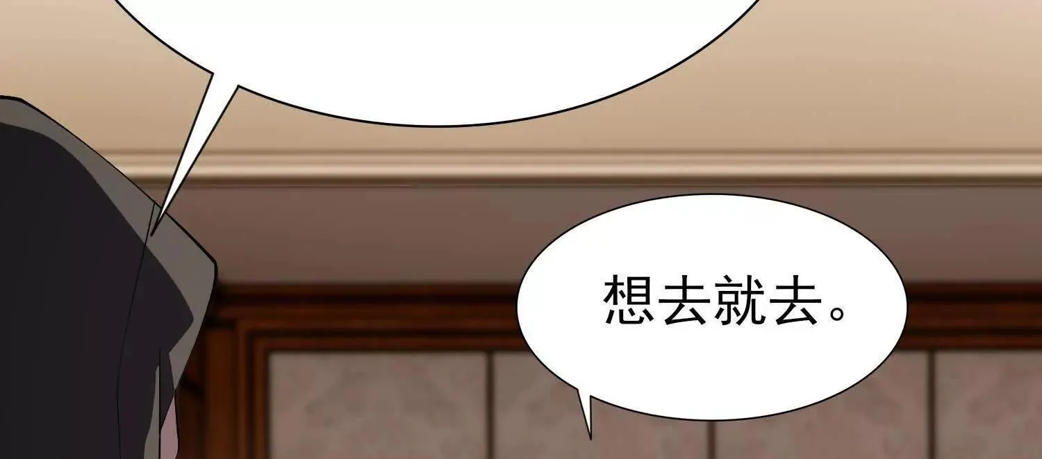 18黑鸦死斗场61