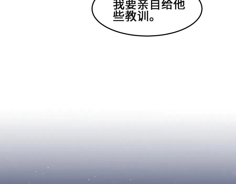 32和本喵双修，本喵就告诉你哦~18