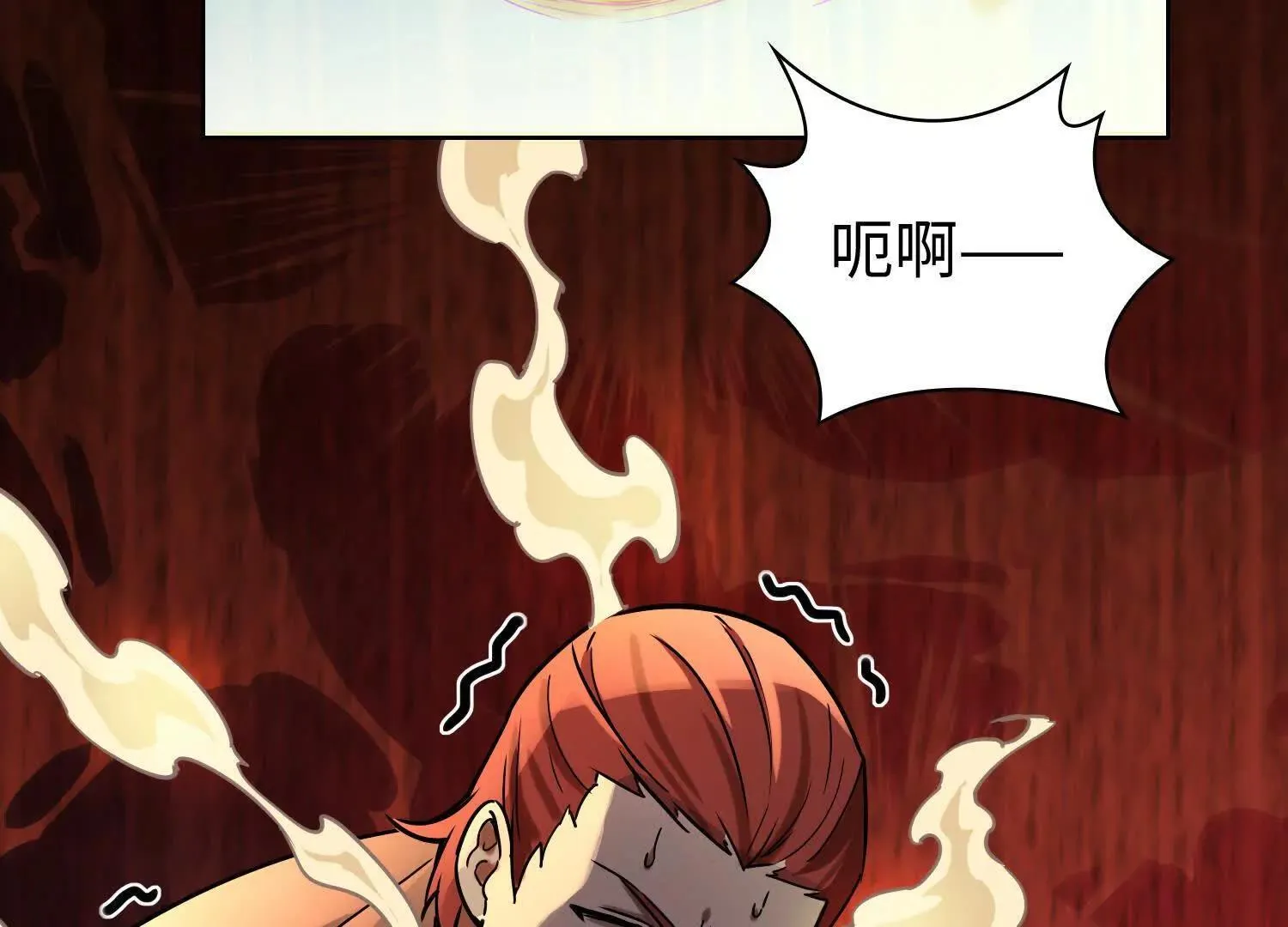 03 给我找到他！47