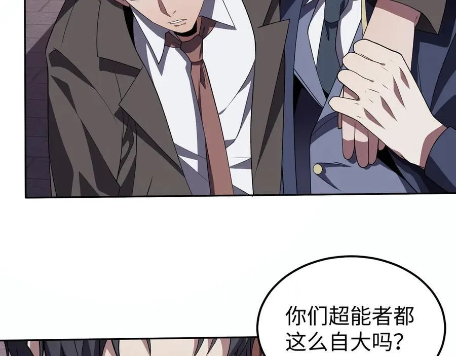 47周家求助93