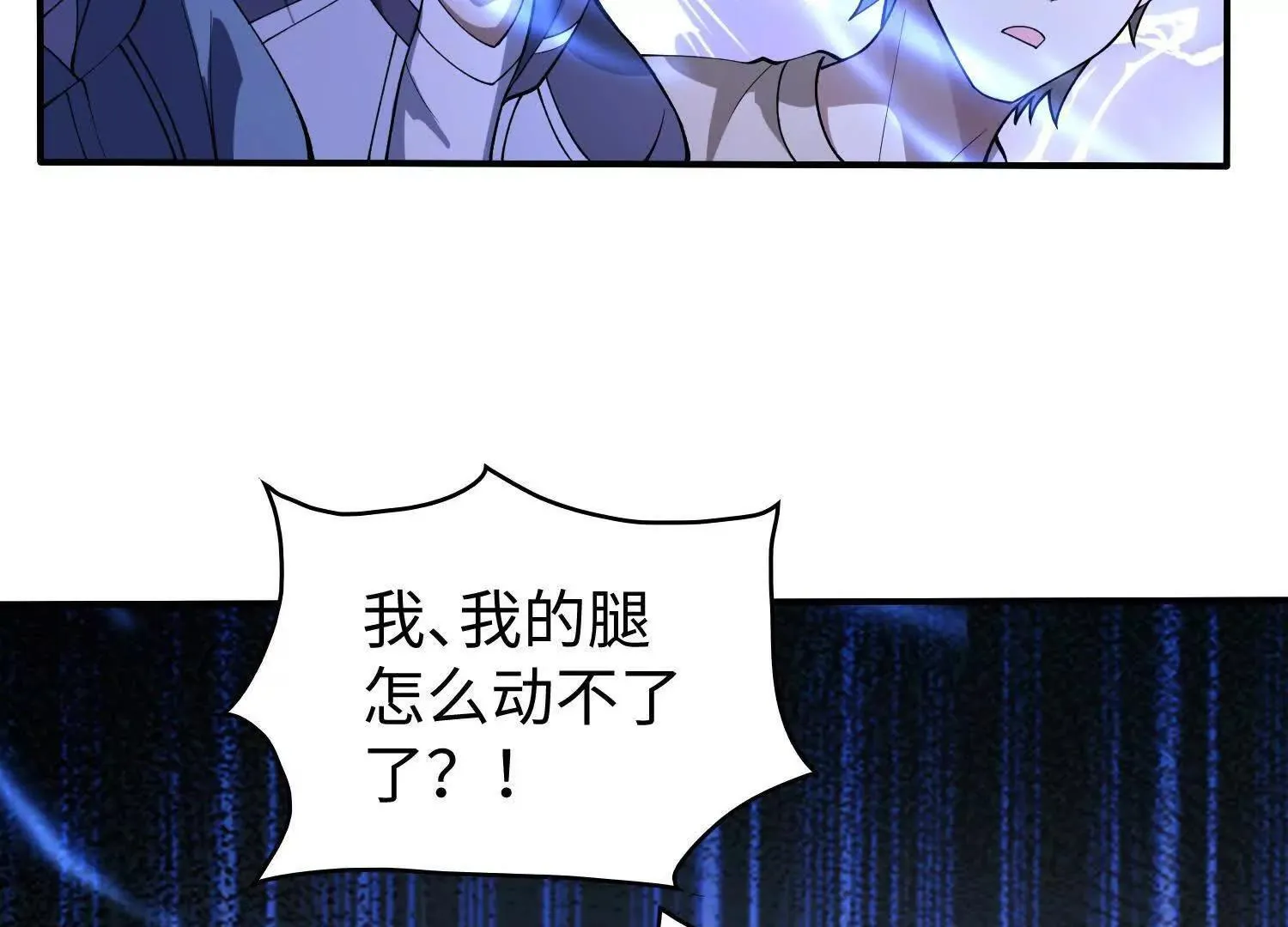 11季瓷在哪？137