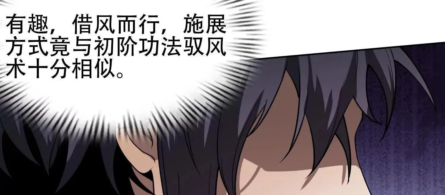 04麻烦不断56