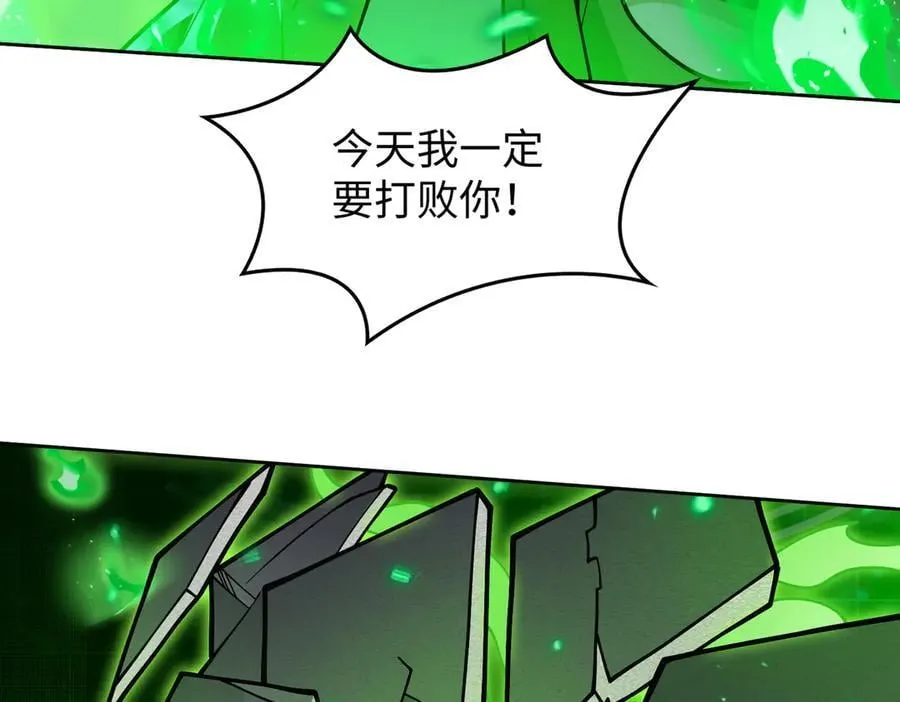 43道友救命啊！61