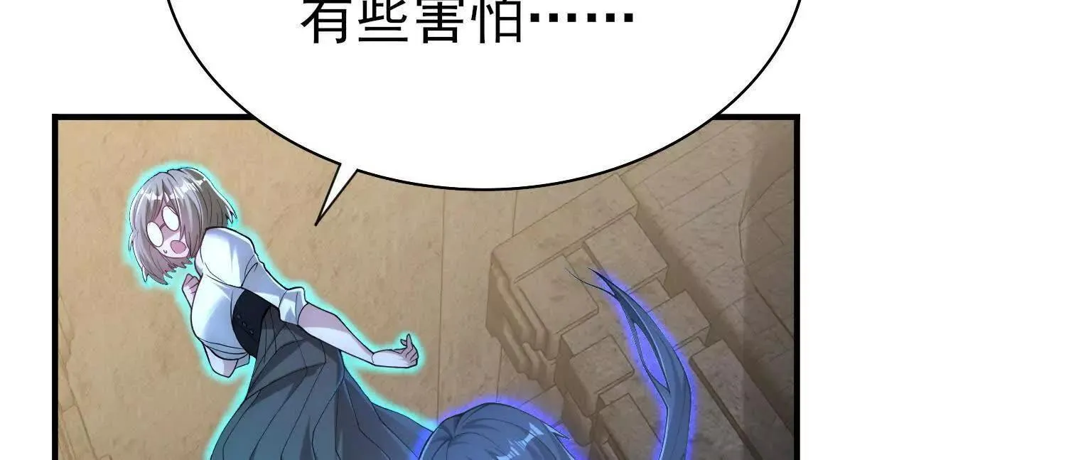 19战斗的天真40
