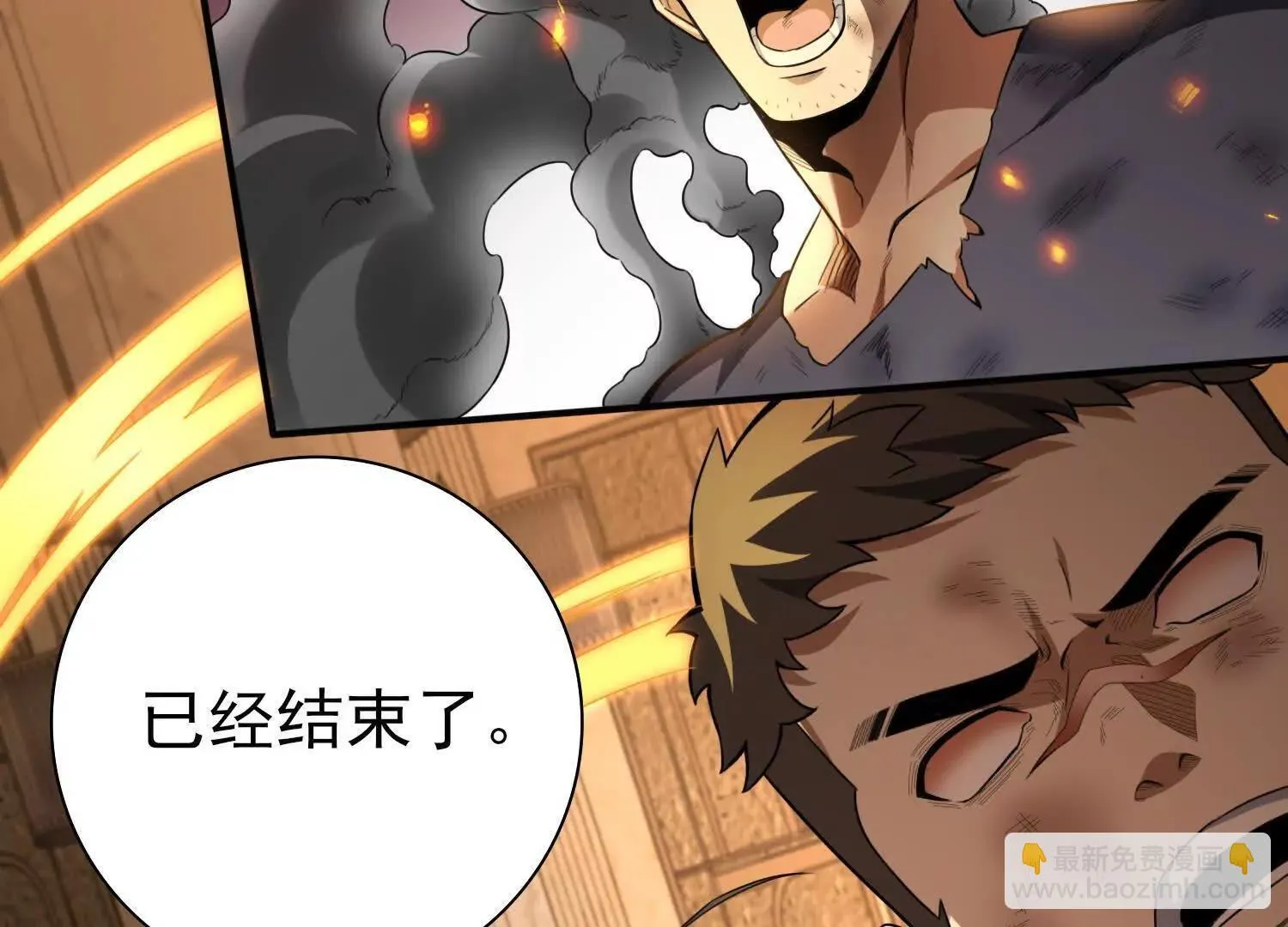 13觉虚剑式117