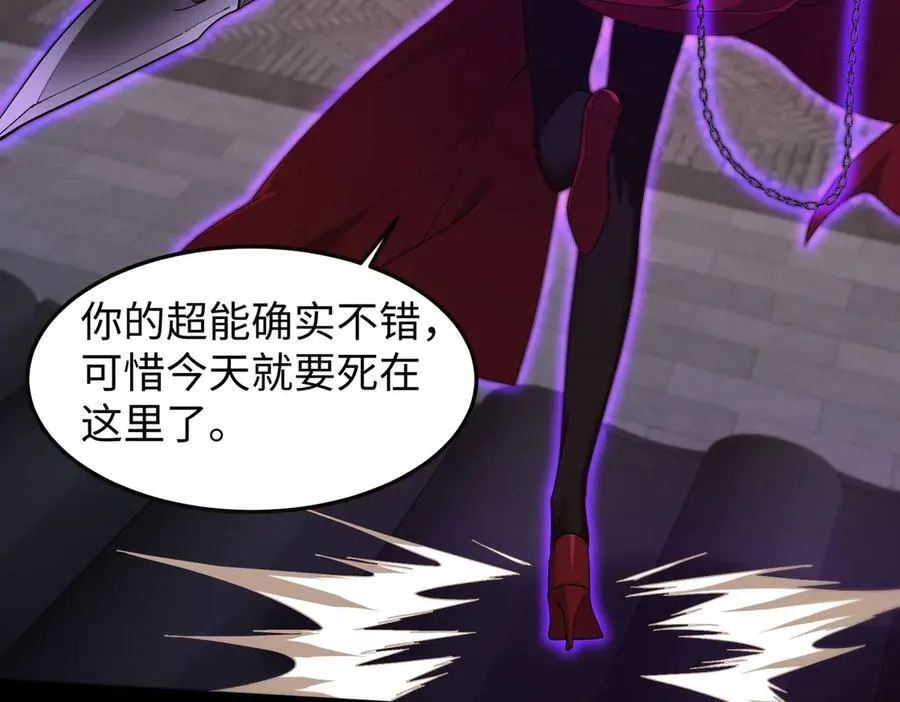 46小家伙，你终于来了！58