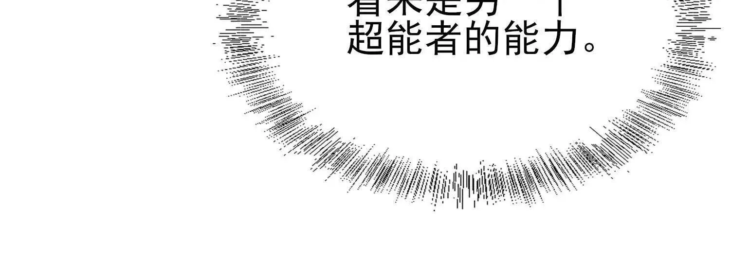血战46