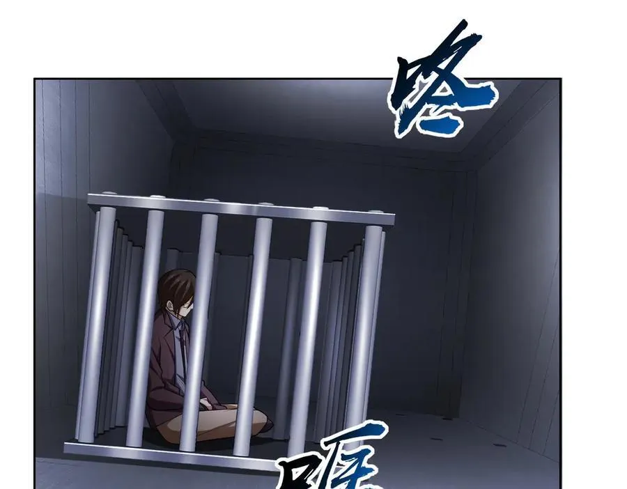 38轮到你了！50