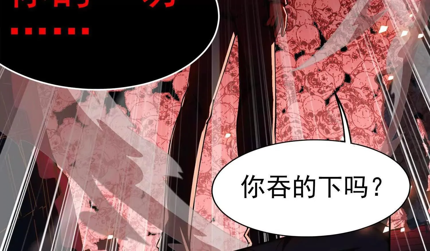 22越来越近了24