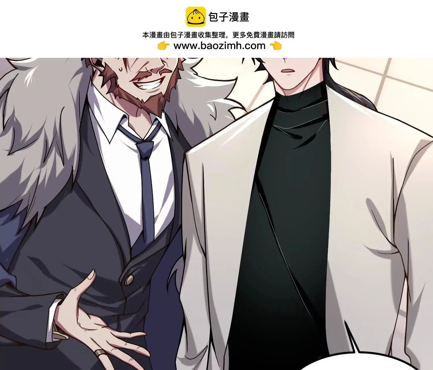 11季瓷在哪？115