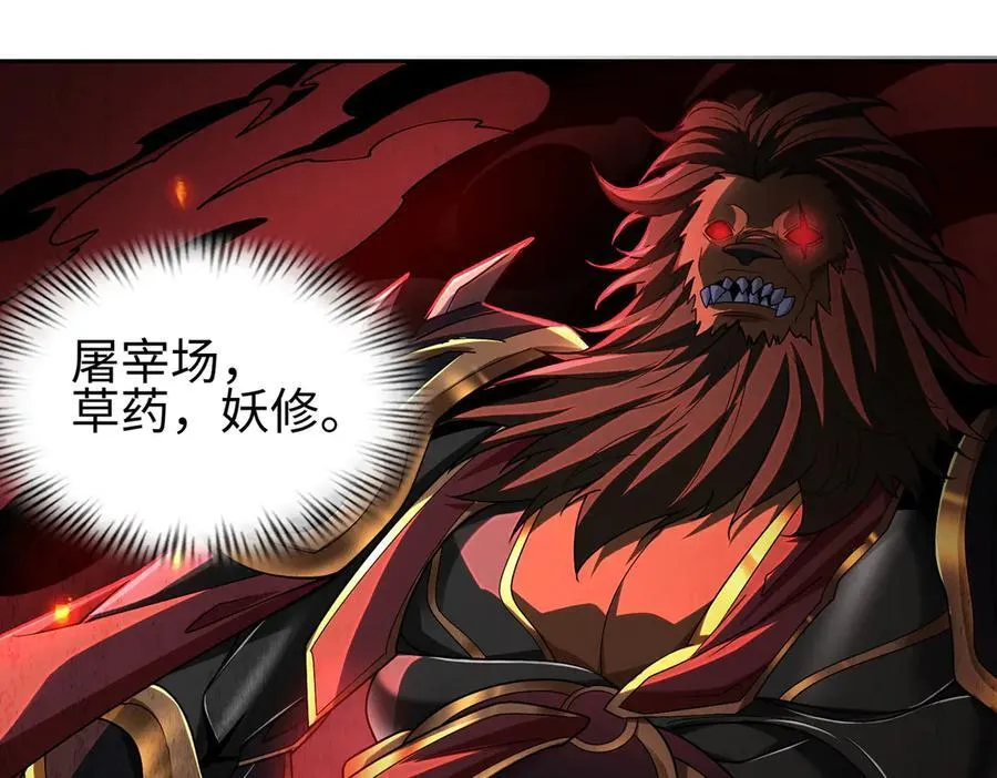 37人妖106