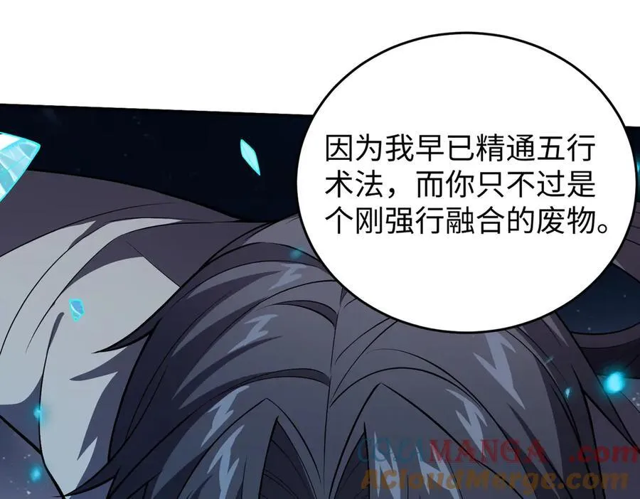 44木家危机128