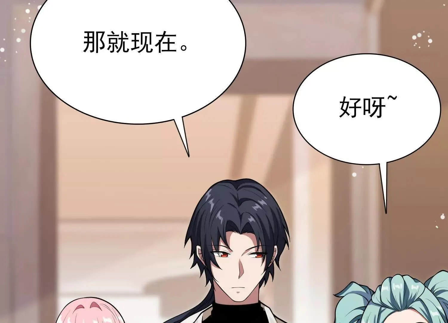 15蝹鬼锻炉62