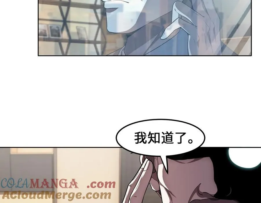 27应兆猫-水由16