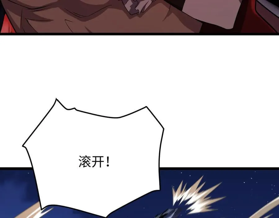 45梅姨夜访58