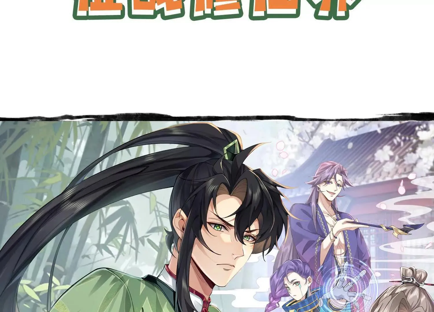 07三首恶犬167