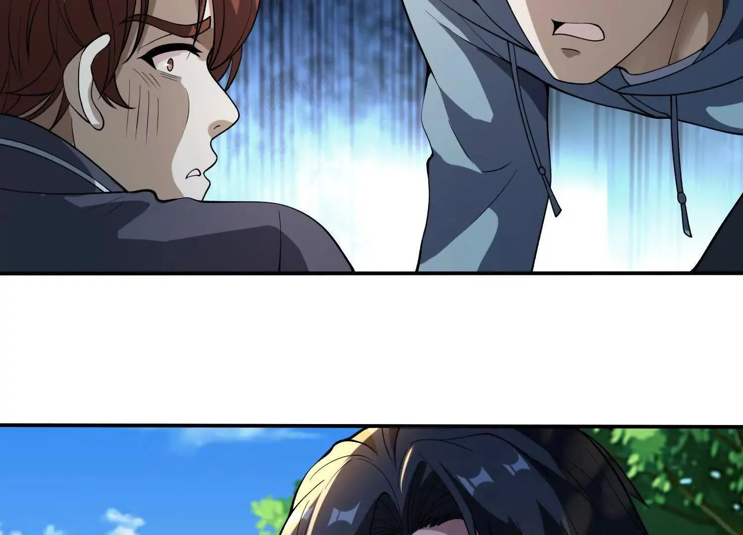 11季瓷在哪？29