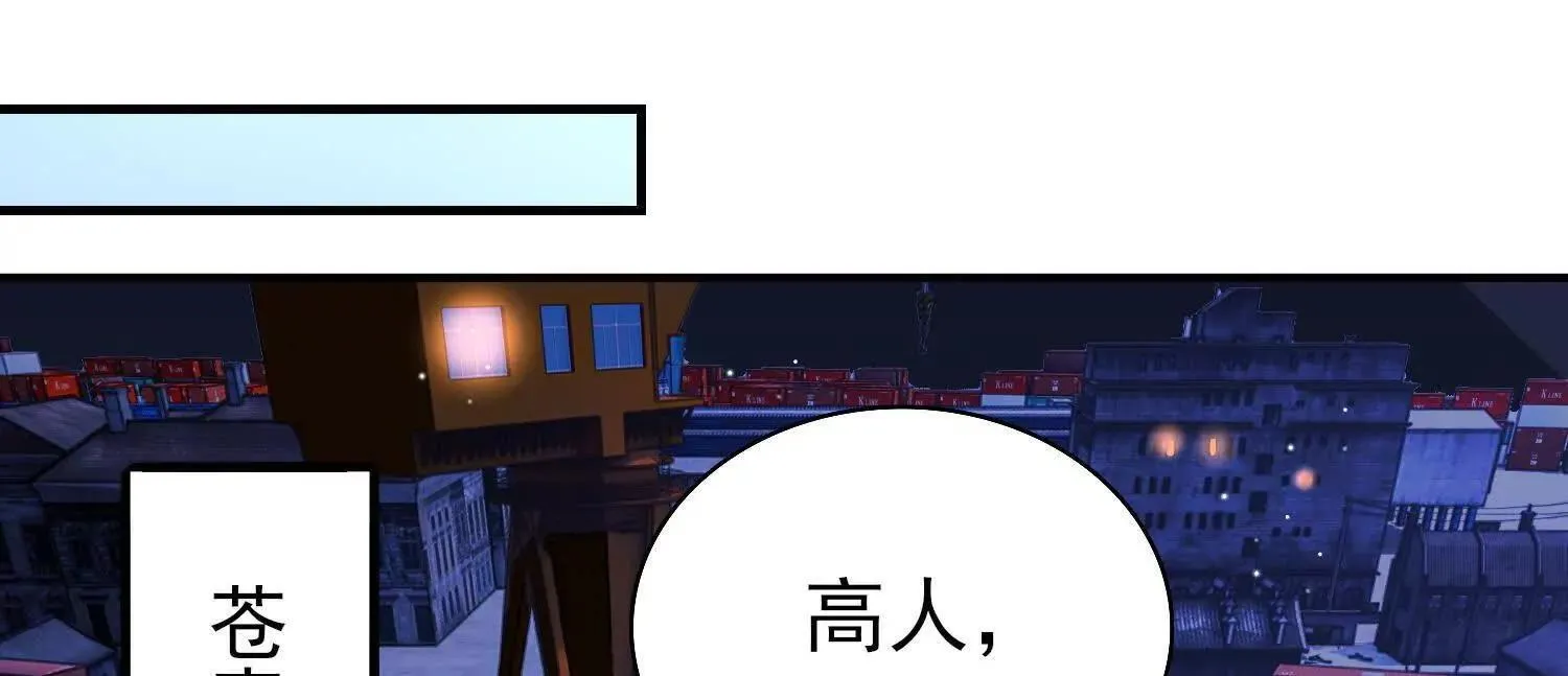 17指点天真76
