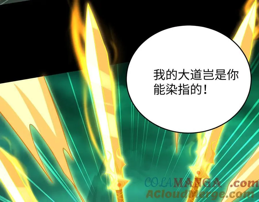 39心魔！72