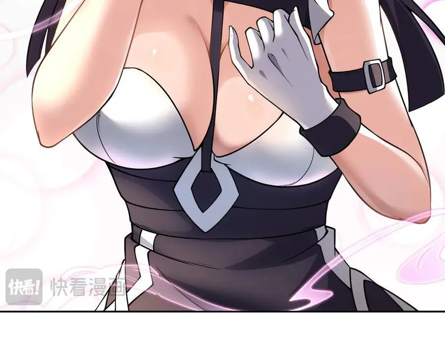 28交给本喵吧！106