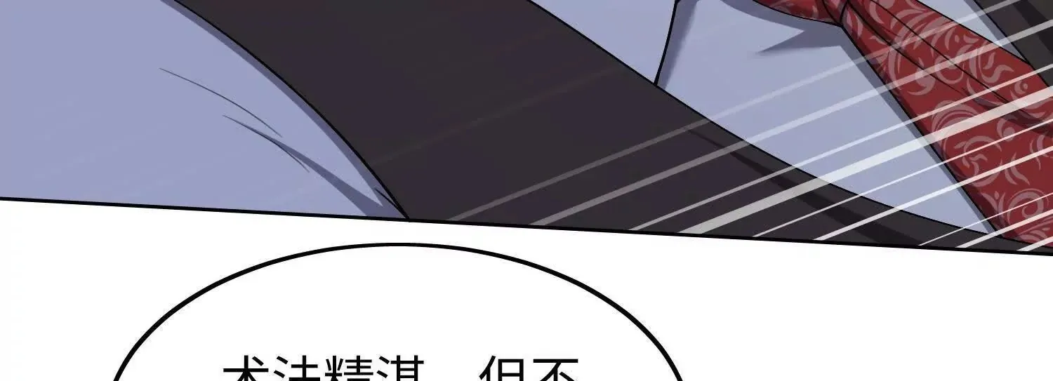 05劲敌149