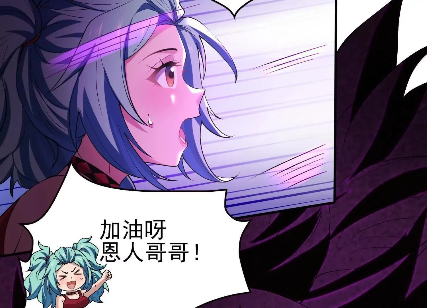 15蝹鬼锻炉194
