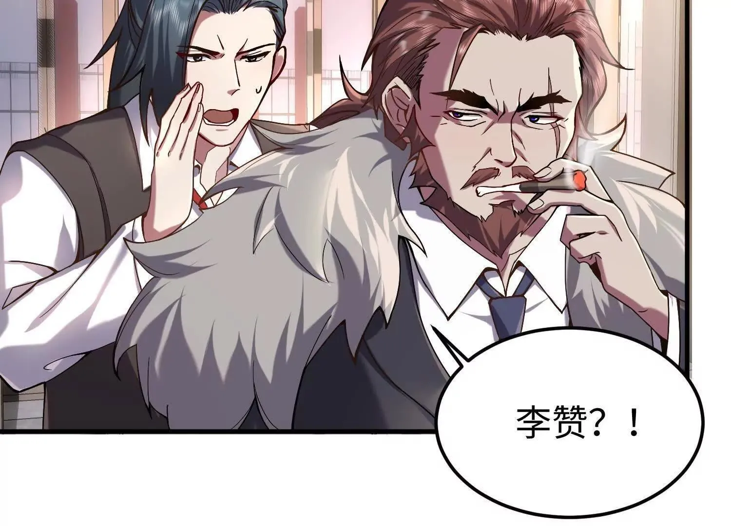 11季瓷在哪？109