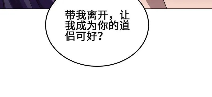 27应兆猫-水由66