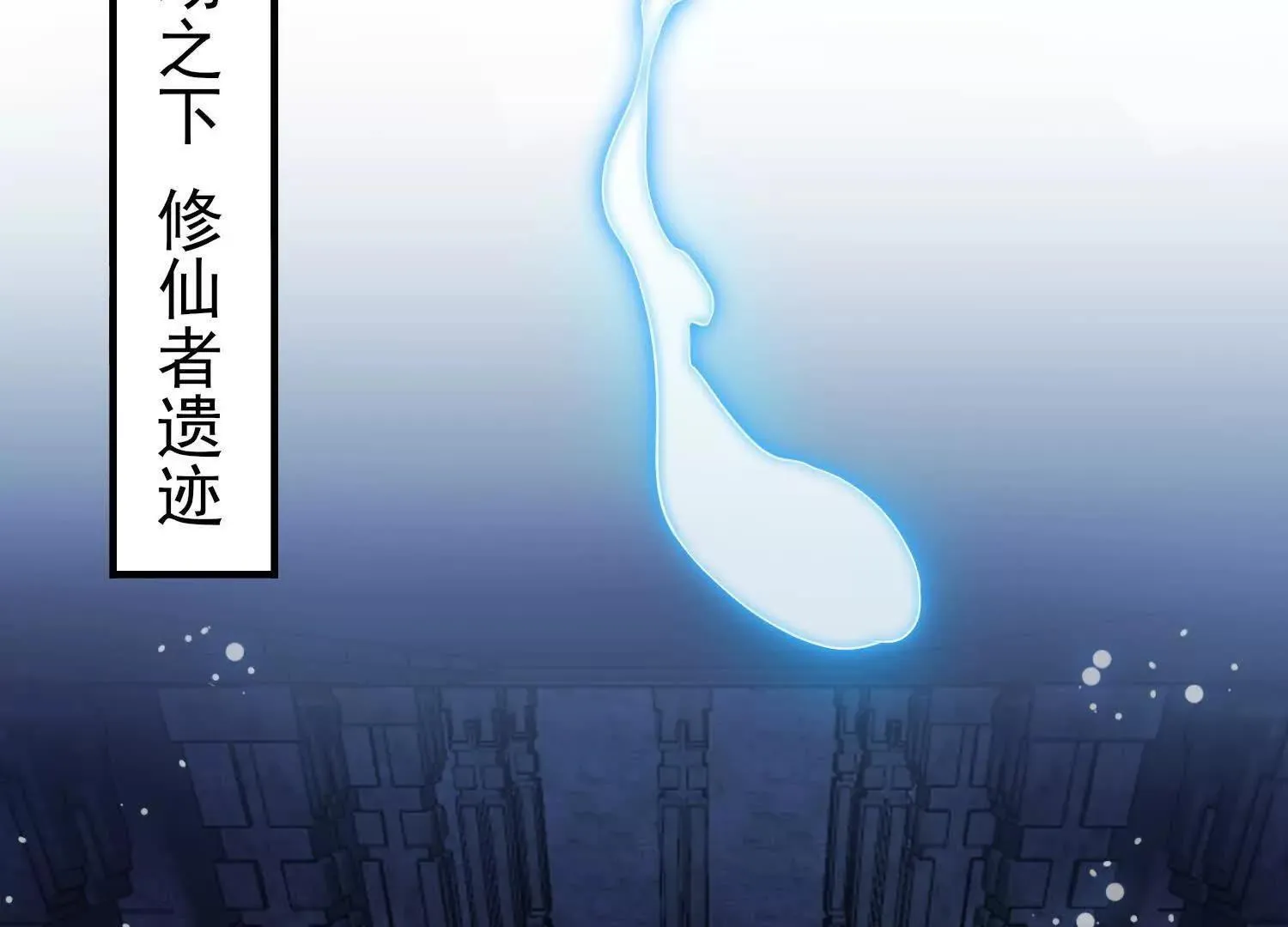 18黑鸦死斗场108