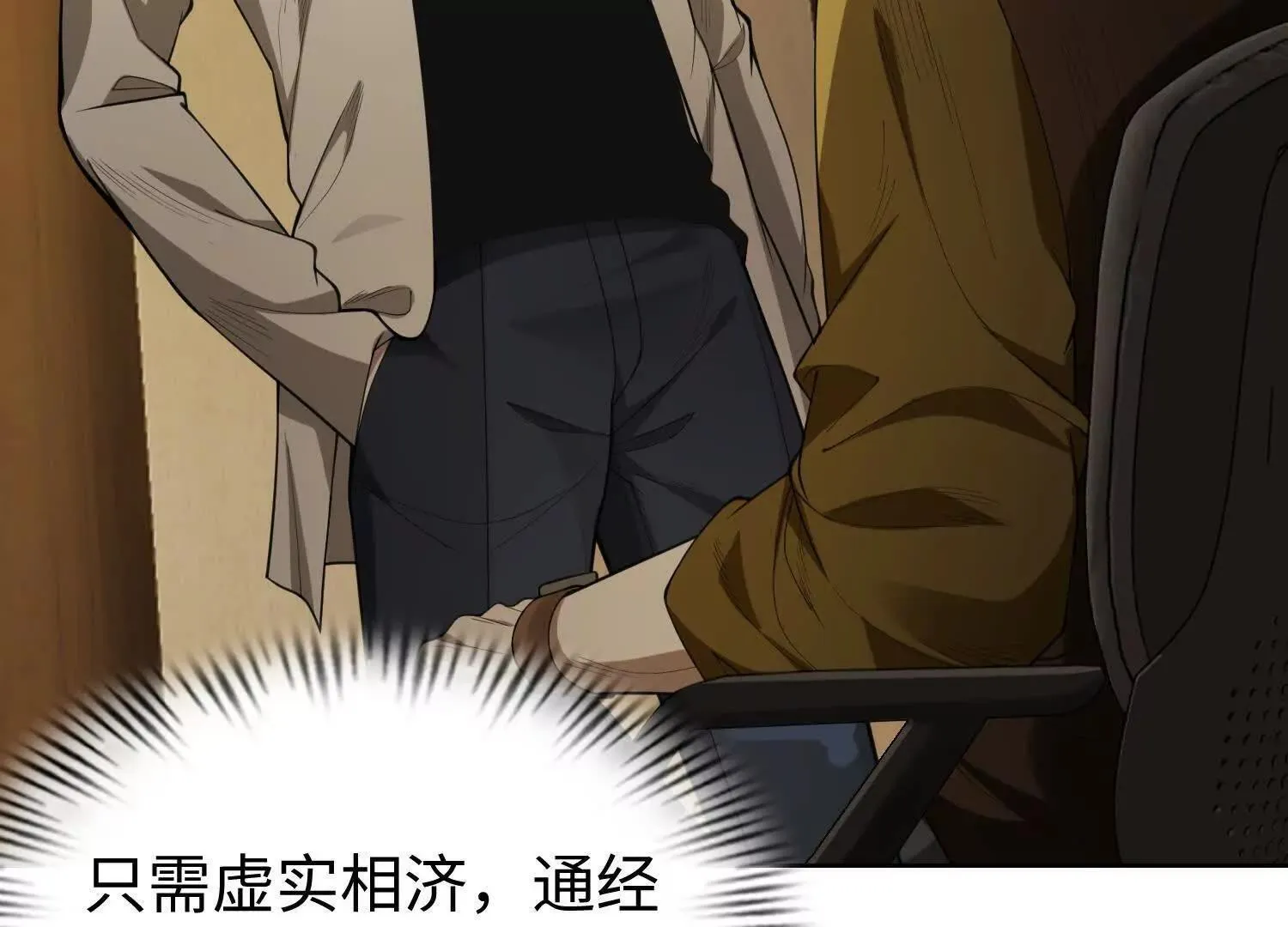 09不孝子6