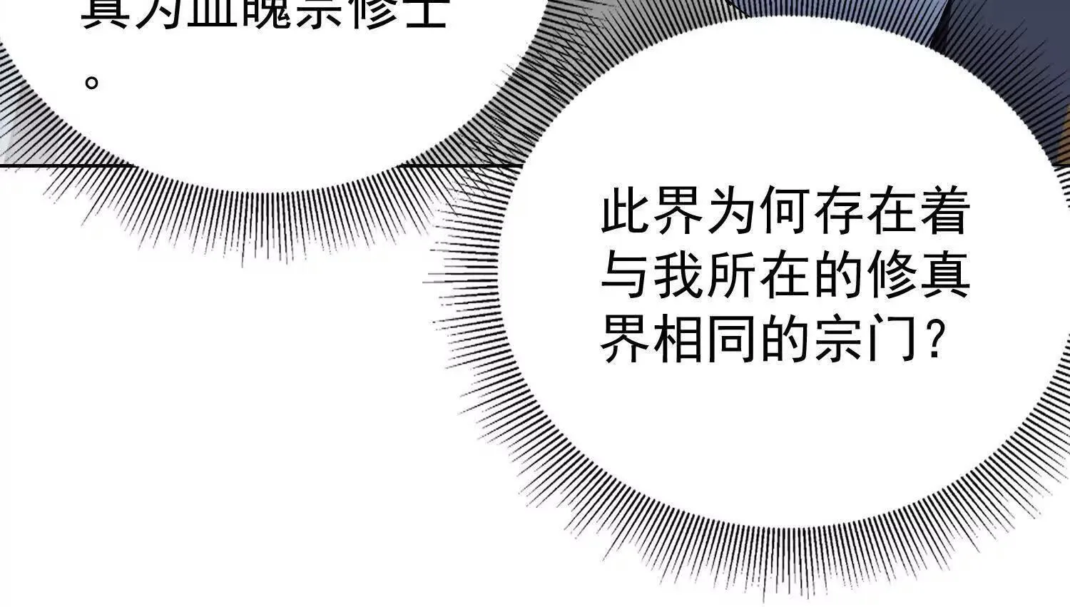 22越来越近了110