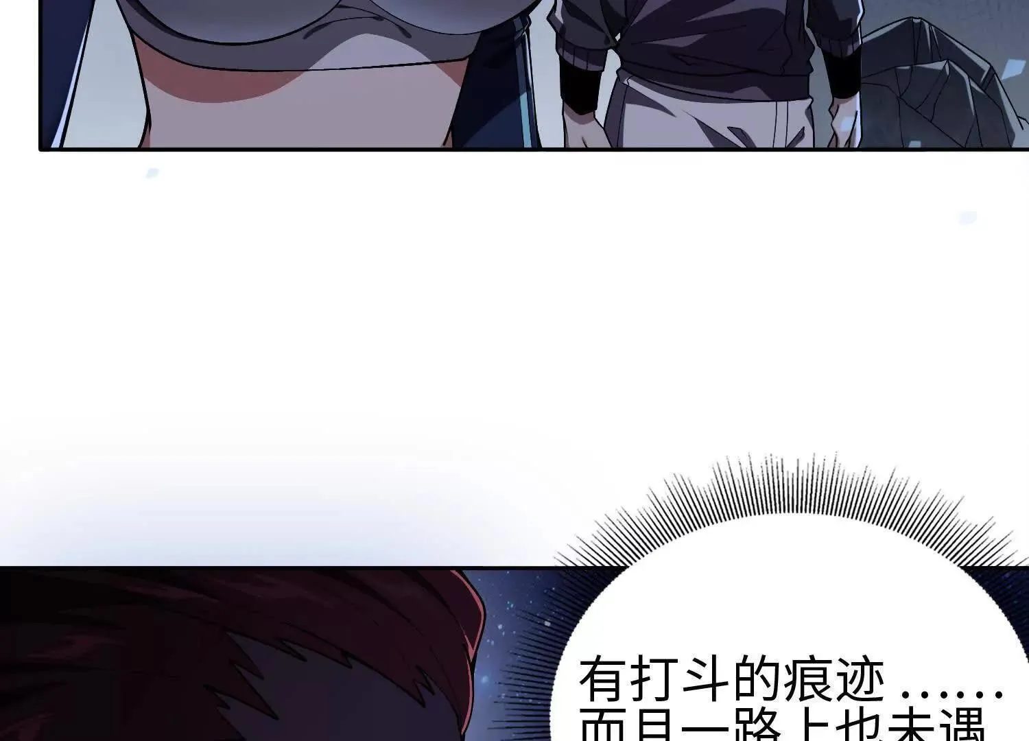 22越来越近了9