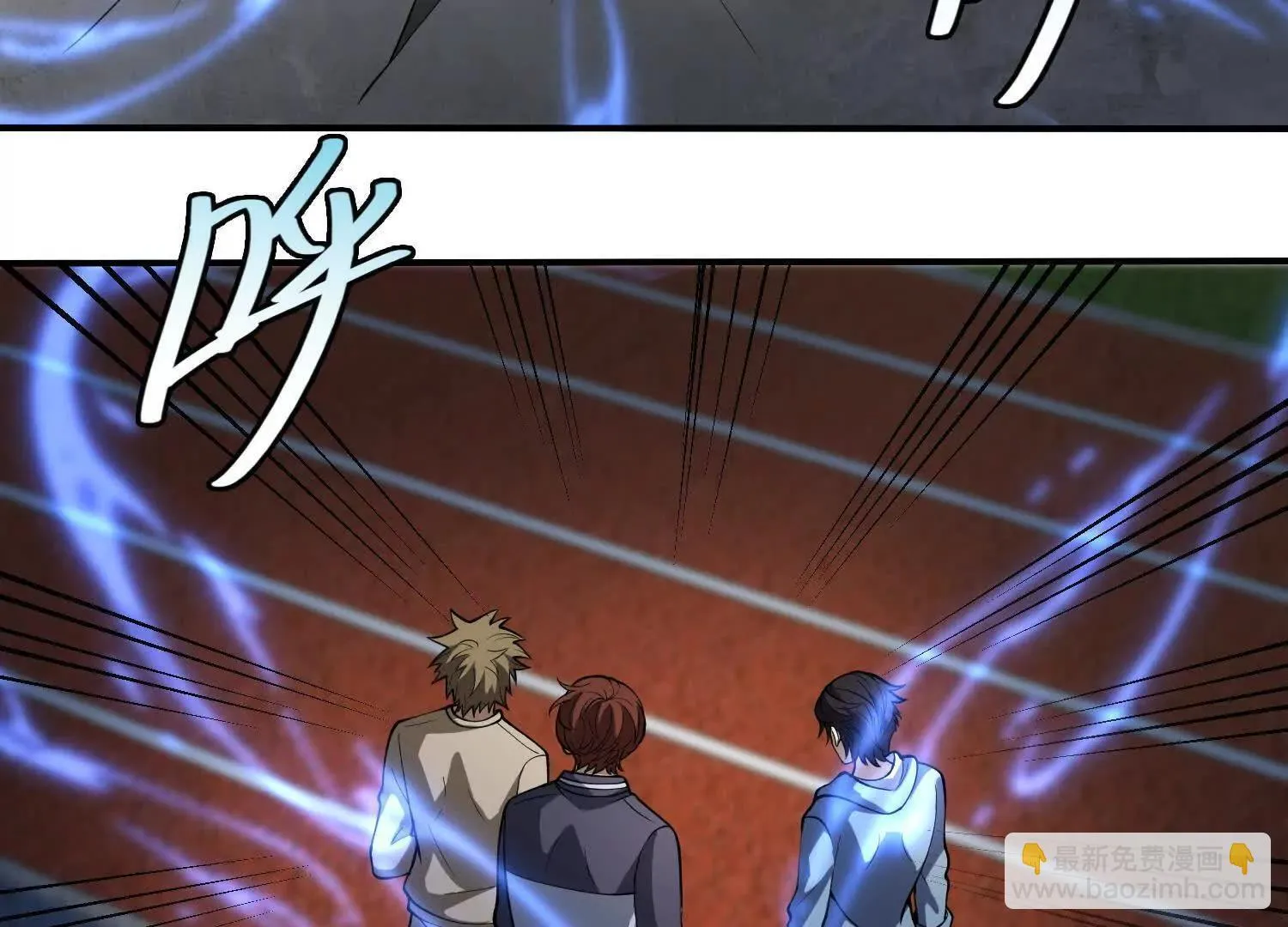 11季瓷在哪？11