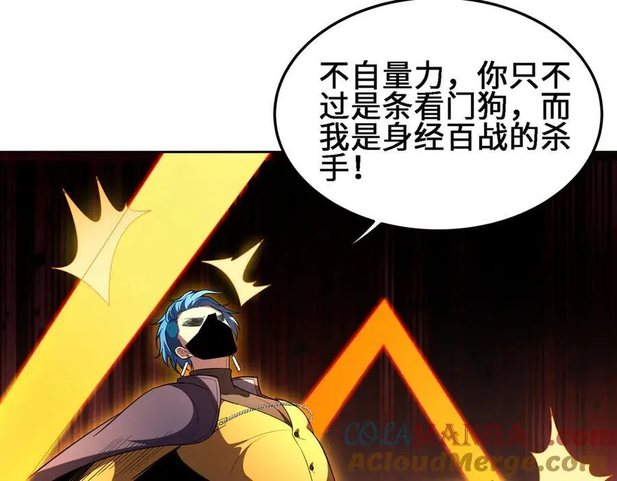 28交给本喵吧！40