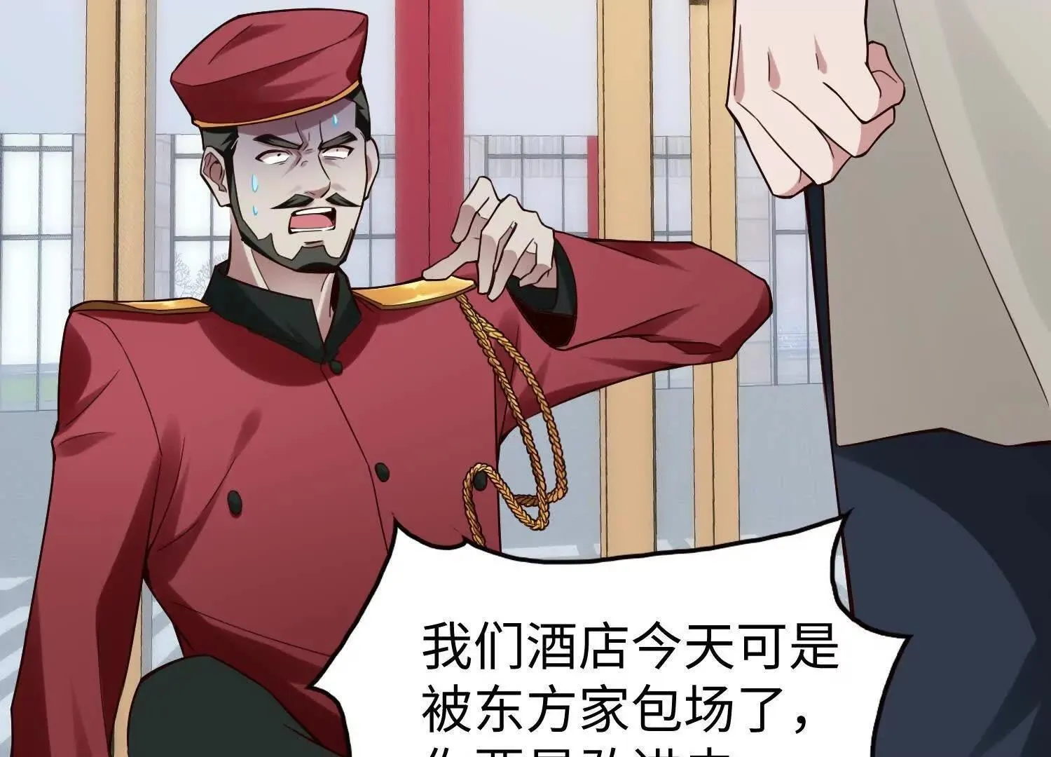 11季瓷在哪？95