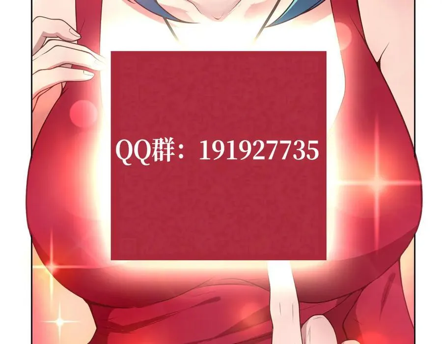 29专业的杀手117
